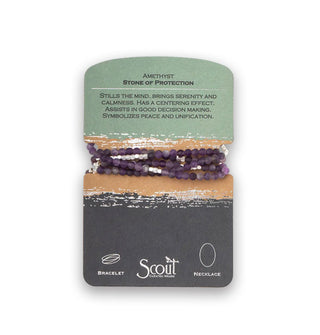 Amethyst beaded wrap necklace/bracelet on product card