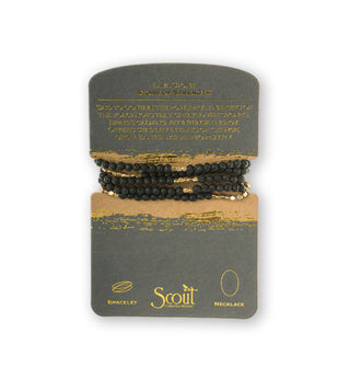 Black lava beaded wrap necklace/bracelet on product card