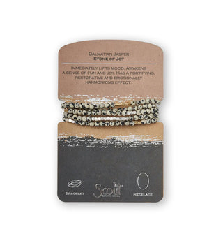 Dalmatian jasper beaded wrap necklace/bracelet on product card