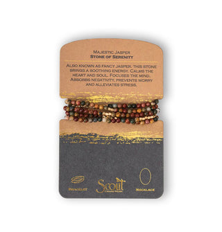 Majestic jasper beaded wrap necklace/bracelet on product card