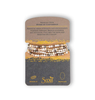 Mexican white onyx beaded wrap necklace/bracelet on product card