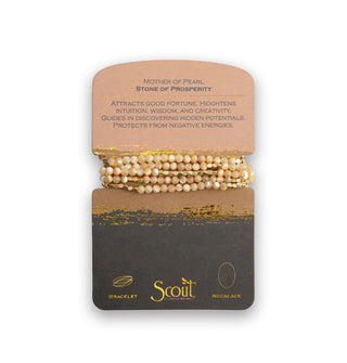 Mother of pearl beaded wrap necklace/bracelet on product card