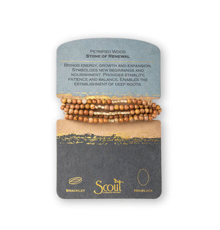 Petrified wood beaded wrap necklace/bracelet on product card