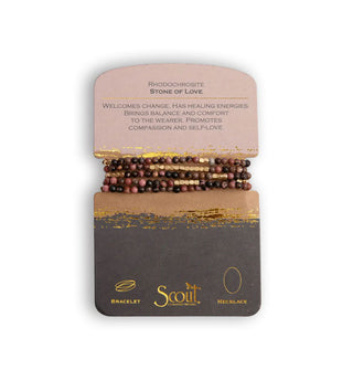 Rhodochrosite beaded wrap necklace/bracelet on product card