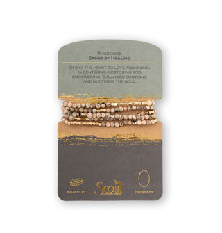 Rhodonite beaded wrap necklace/bracelet on product card