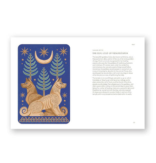 Page spread from The Dog Year features a section titled, "The Dog Cult of Mesopotamia" alongside illustration of two dogs facing away from one another under three evergreen trees and a crescent moon