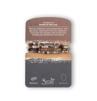 Tourmaline beaded wrap necklace/bracelet on product card
