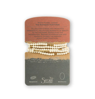 White fossil jasper beaded wrap necklace/bracelet on product card
